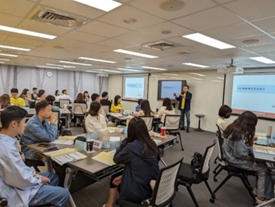 員工培訓與職涯發展