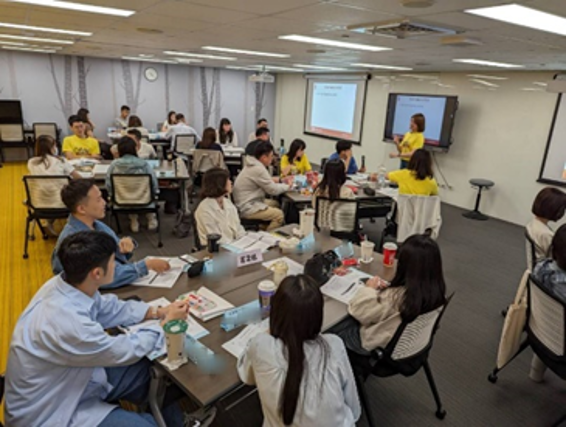 員工培訓與職涯發展