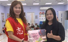 防詐騙宣導與金融安全