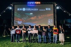 社會參與