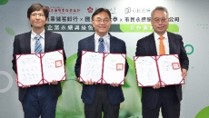 社會參與