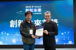 社會參與