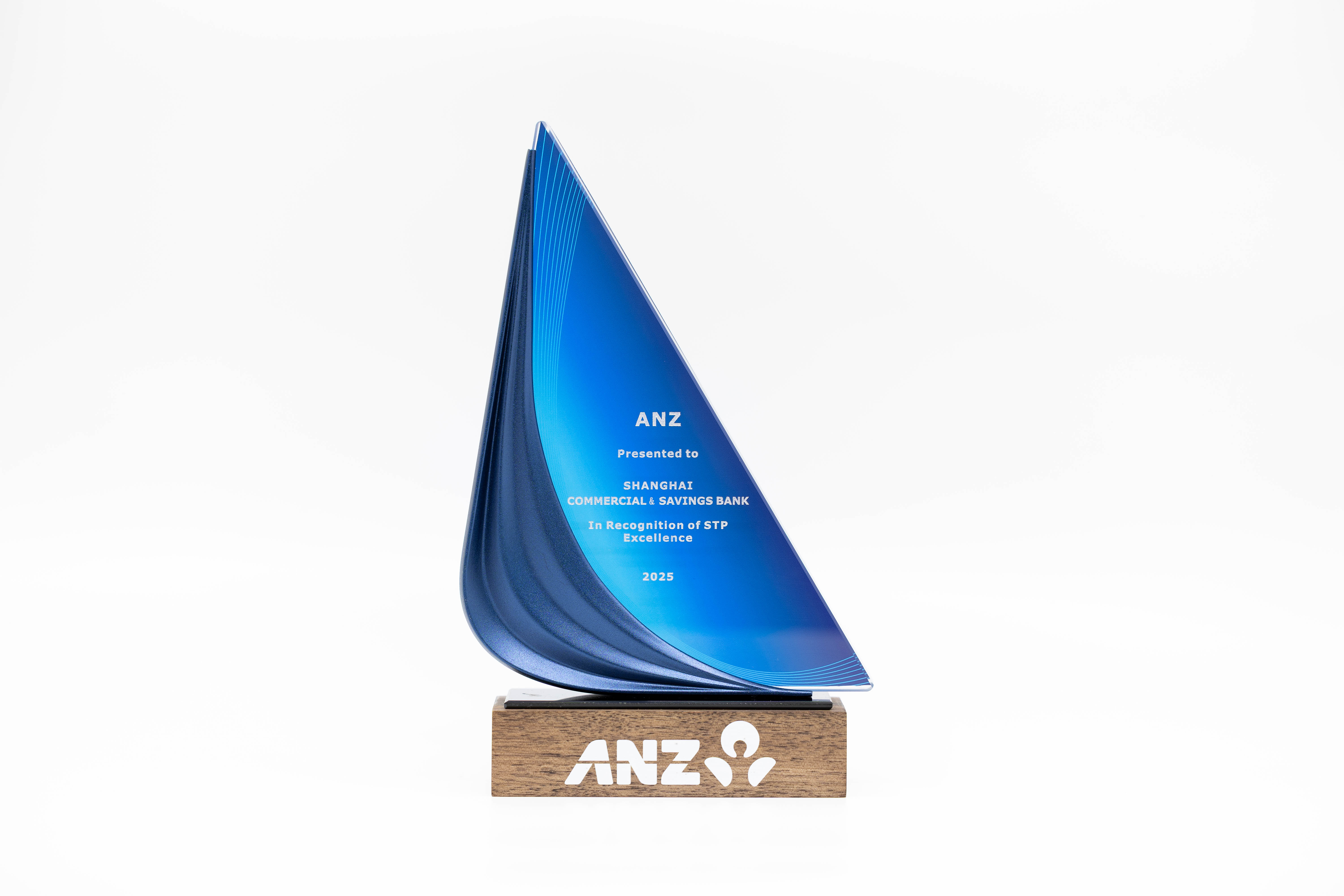 開新視窗-本行獲Australia & New Zealand Banking Group Ltd. (澳盛銀行)頒發