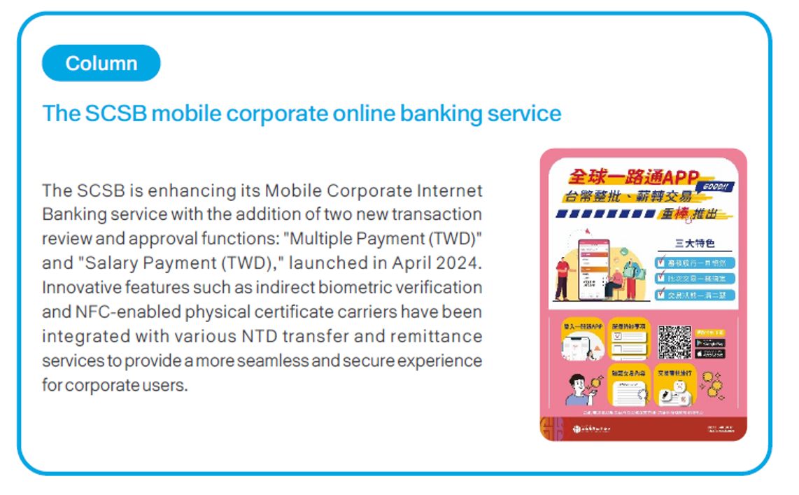 Digital banking and Service Innovation