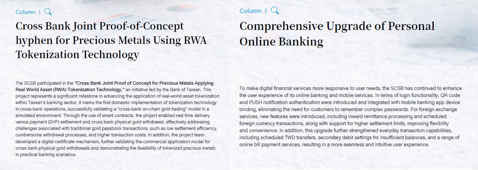 Digital banking and Service Innovation