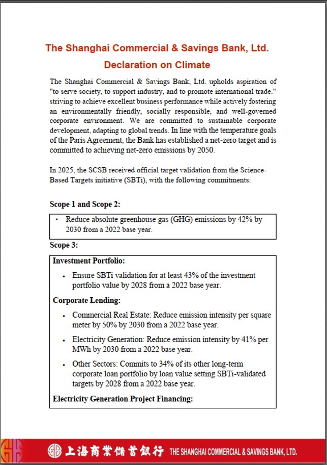Climate and Nature-related Information