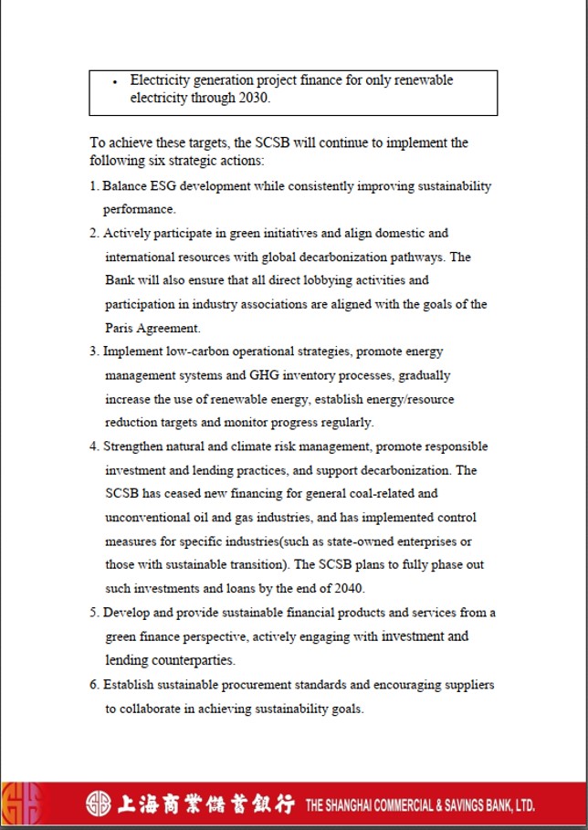 Climate and Nature-related Information