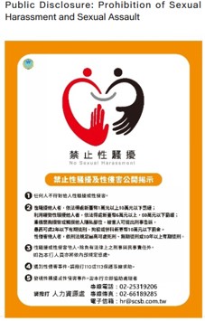 Human rights and equality