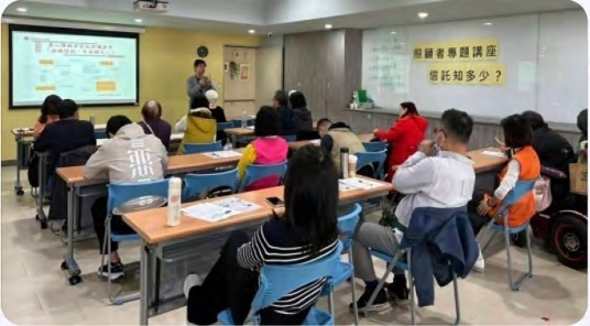 Sustainability and Financial Education