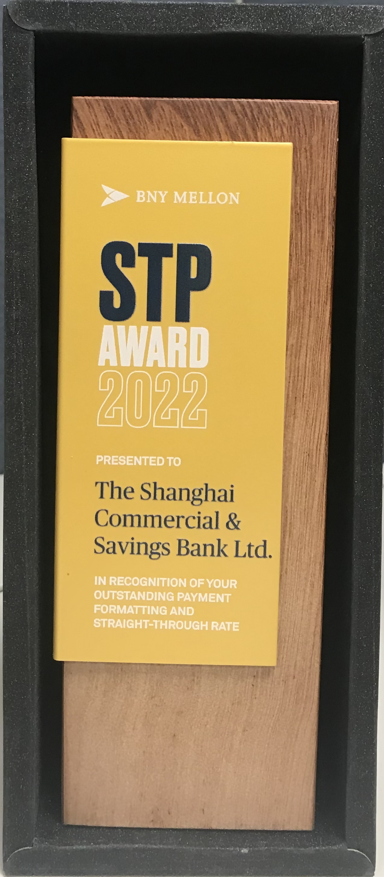 開新視窗-本行獲得由紐約美隆銀行所頒發之STP Award 2022該獎項旨在表彰本行於跨境匯款掣發MT103/MT202直通式電文(Straight Through Processing)所展現卓越的表現。
