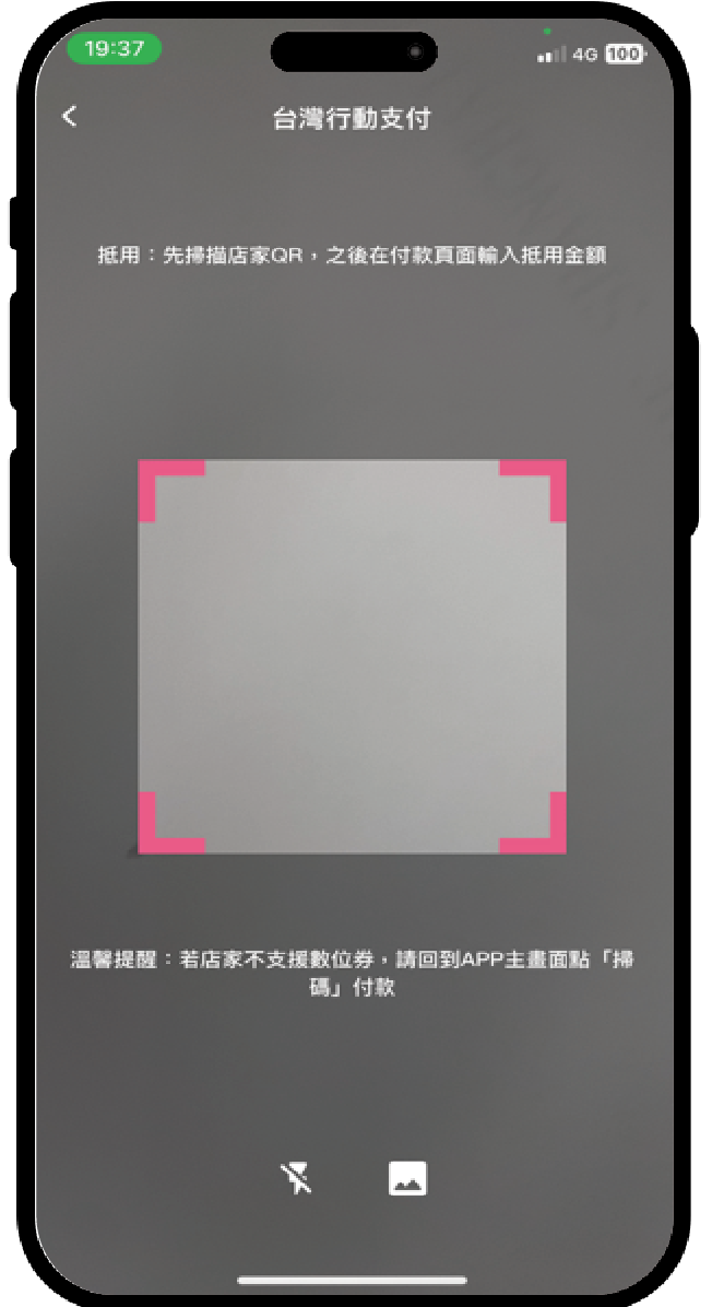 登入步驟圖片