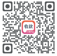 掃描台灣Pay QR Code 示意